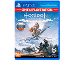 Horizon Zero Dawn Complete Edition (PS4) Б/У