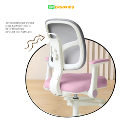 Стул для школьника Ergokids Bambi Air Y-309