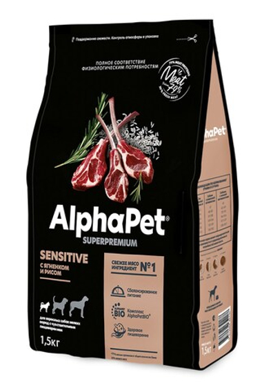 AlphaPet Sensitive Mini Ягненок/Рис для собак мелких пород 1,5 кг
