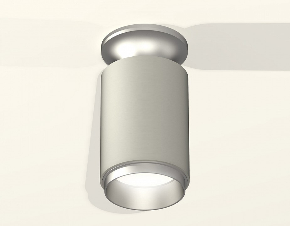 Накладной светильник Ambrella Light XS XS6314120