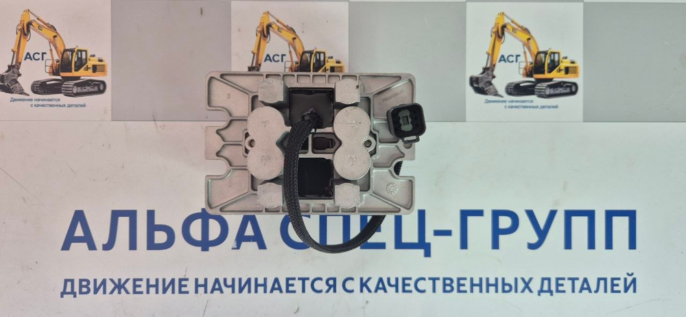 Блок педалей CAT 308-330GC, 561-7001