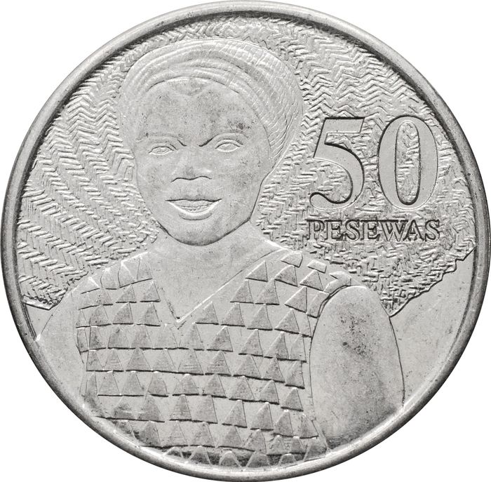 50 песев 2020 Гана