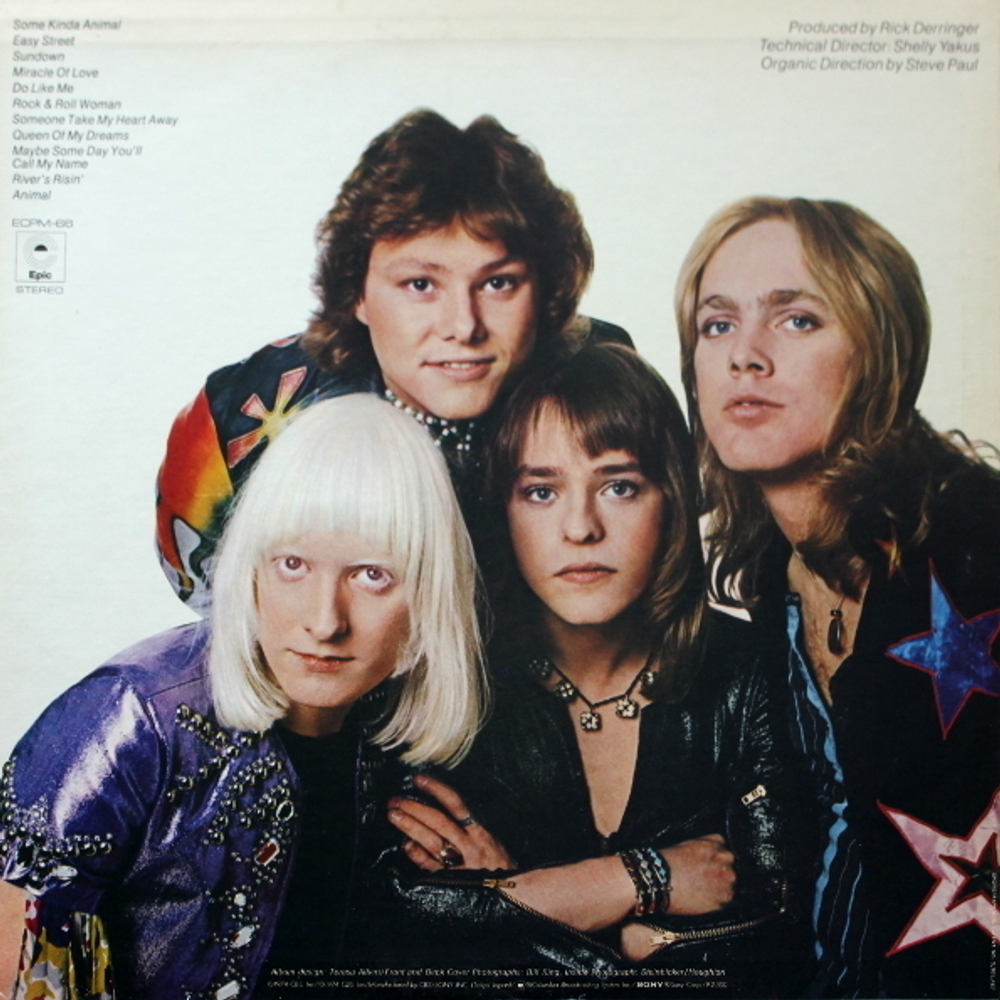 The Edgar Winter Group / Shock Treatment (LP)