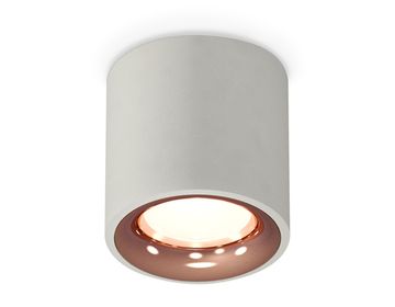 Комплект накладного светильника 1*MR16 GU5.3 XS7533025 SGR/PPG серый песок/золото розовое полированное(C7533, N7015)DIY System Complects Ambrella