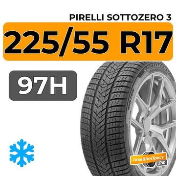Pirelli Sottozero 3 225/55 R17 97H