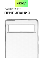 Чехол BROSCORP для Google Pixel 6a оптом (арт. PIXEL-6A-TPU-01-TRANSPARENT)