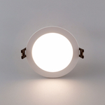 Citilux Акви CLD008110V LED Встраиваемый светильник Белый