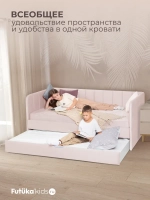 Диван - кровать 160х80 см Крекер ткань Микровелюр