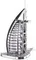 BURJ AI ARAB HP001-S