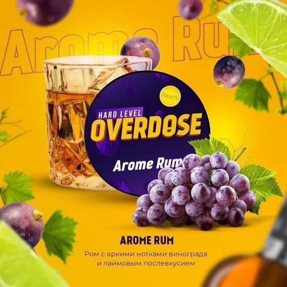 OVERDOSE - Aroma Rum