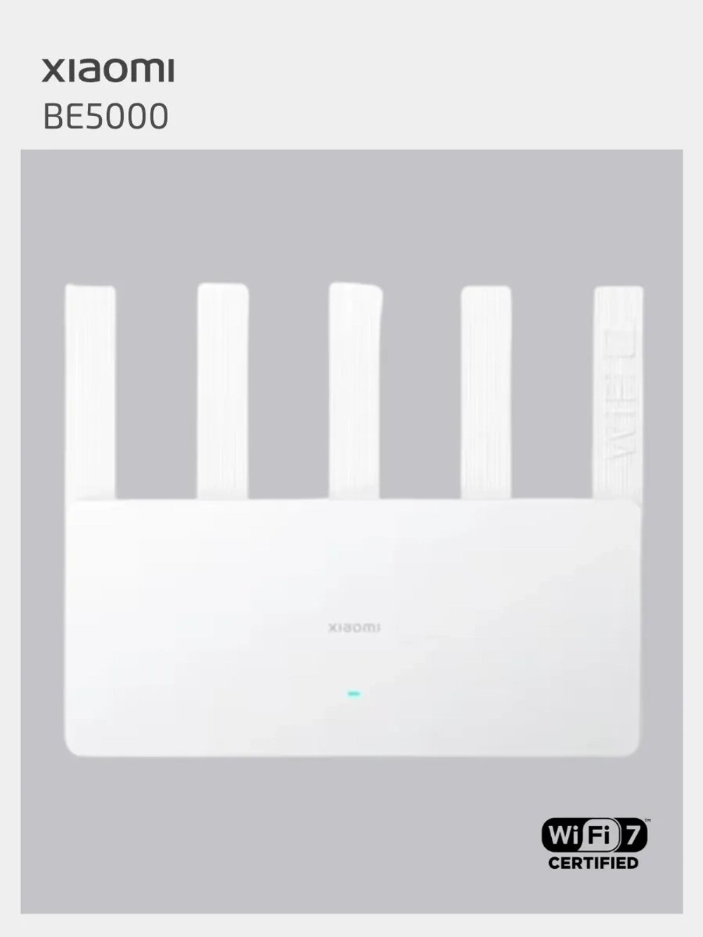 Wi-Fi роутер Xiaomi Wi-Fi 7 BE5000 2.5G