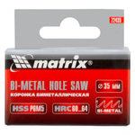 Коронка Bimetal, 35 мм Matrix