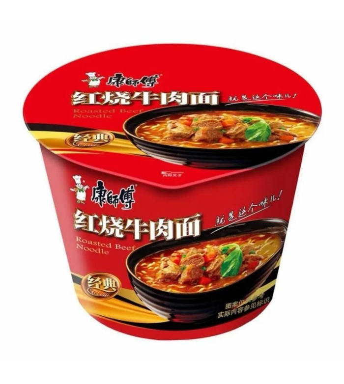 Лапша Braised Beef Noodle со вкусом тушеной говядины,110 гр.  Китай чаша