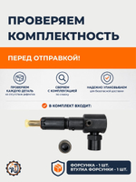 инфографика (47)