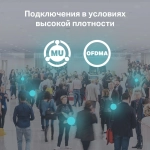 Wi-Fi точка доступа TP-Link EAP660 HD белый