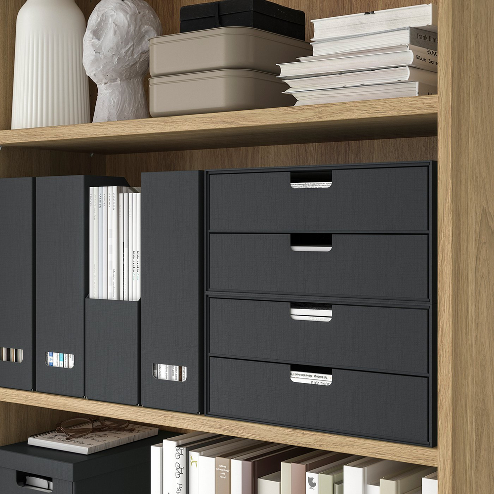 IKEA FJÄDERHARV  (ИКЕА ФЙЭДЕРХАРВ)  -  Накопитель для документов - антрацит
