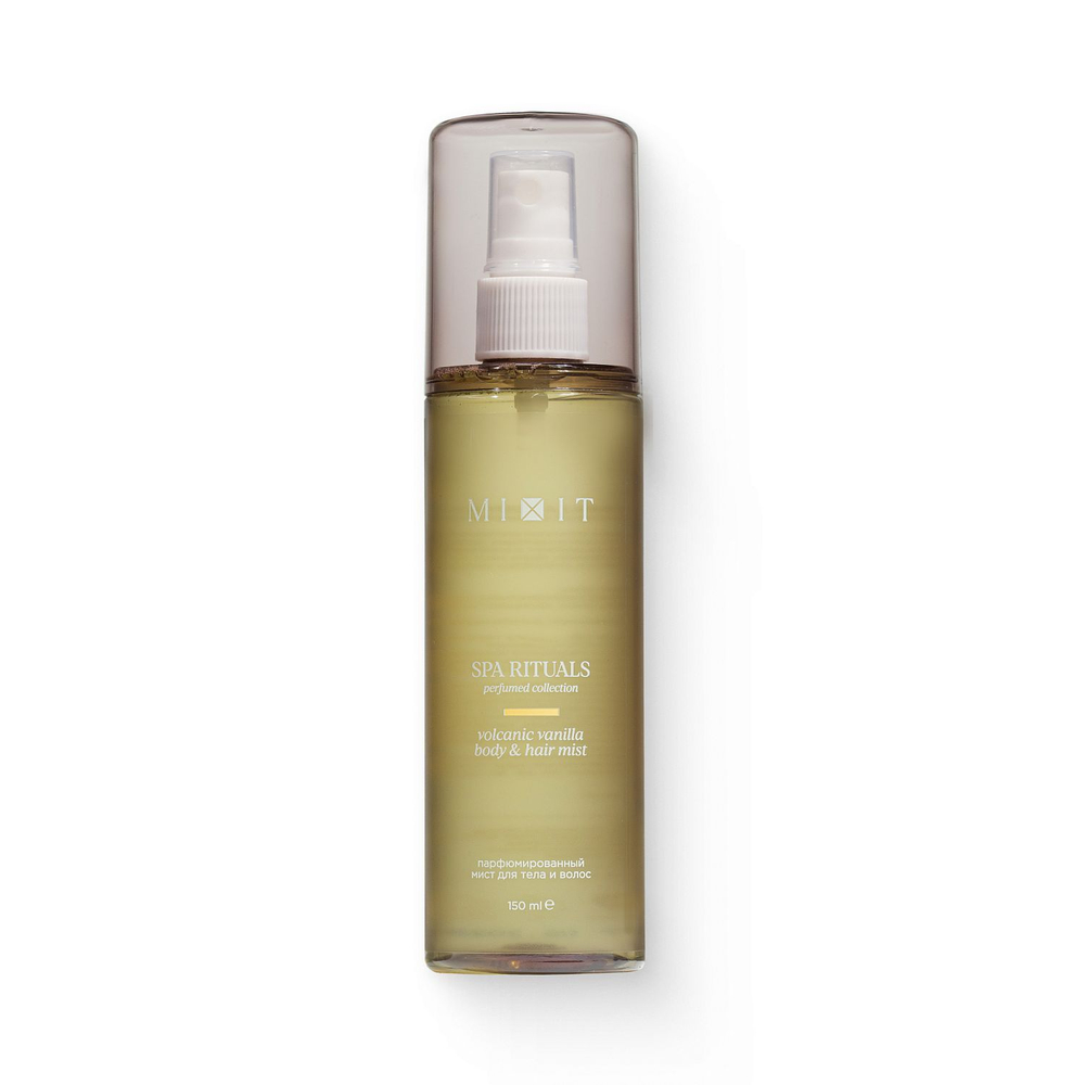 Mixit Spa Rituals Volcanic Vanilla Body&Hair Mist 150 мл