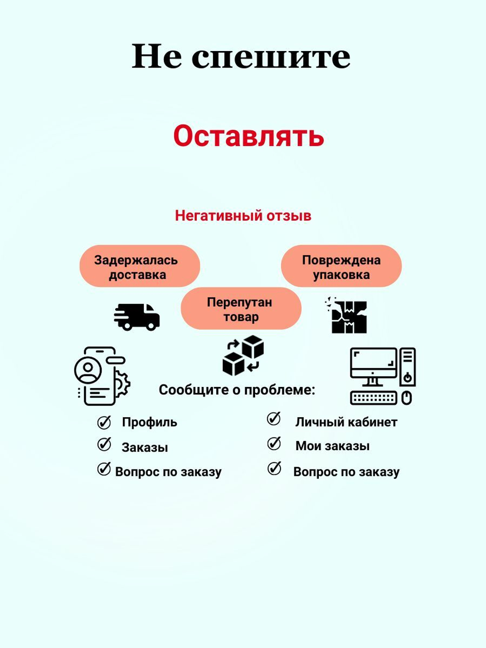 Яблочные пищевые волокна 500 гр МилоБио клетчатка