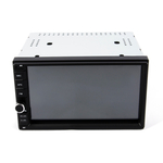 Установочный комплект универсальный  2DIN  KUBERG KR-7103-T8