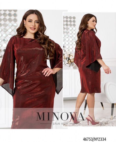 Платье 2334-бордо Minova Фото 1