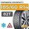 Continental IceContact 2 185/60 R14 82T шип.
