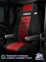 Чехлы IVECO Stralis (полиэфир, черный, красная вставка)