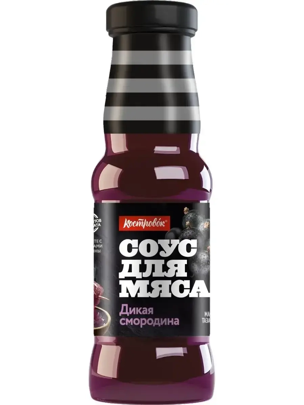 Соус для мяса дикая Смородина 290 г * 2 шт