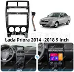 Магнитола для Lada Priora 2013-2018 - Kuberg SF-9066-3 QLed, Android 13, Быстрейшая, CarPlay, SIM-слот