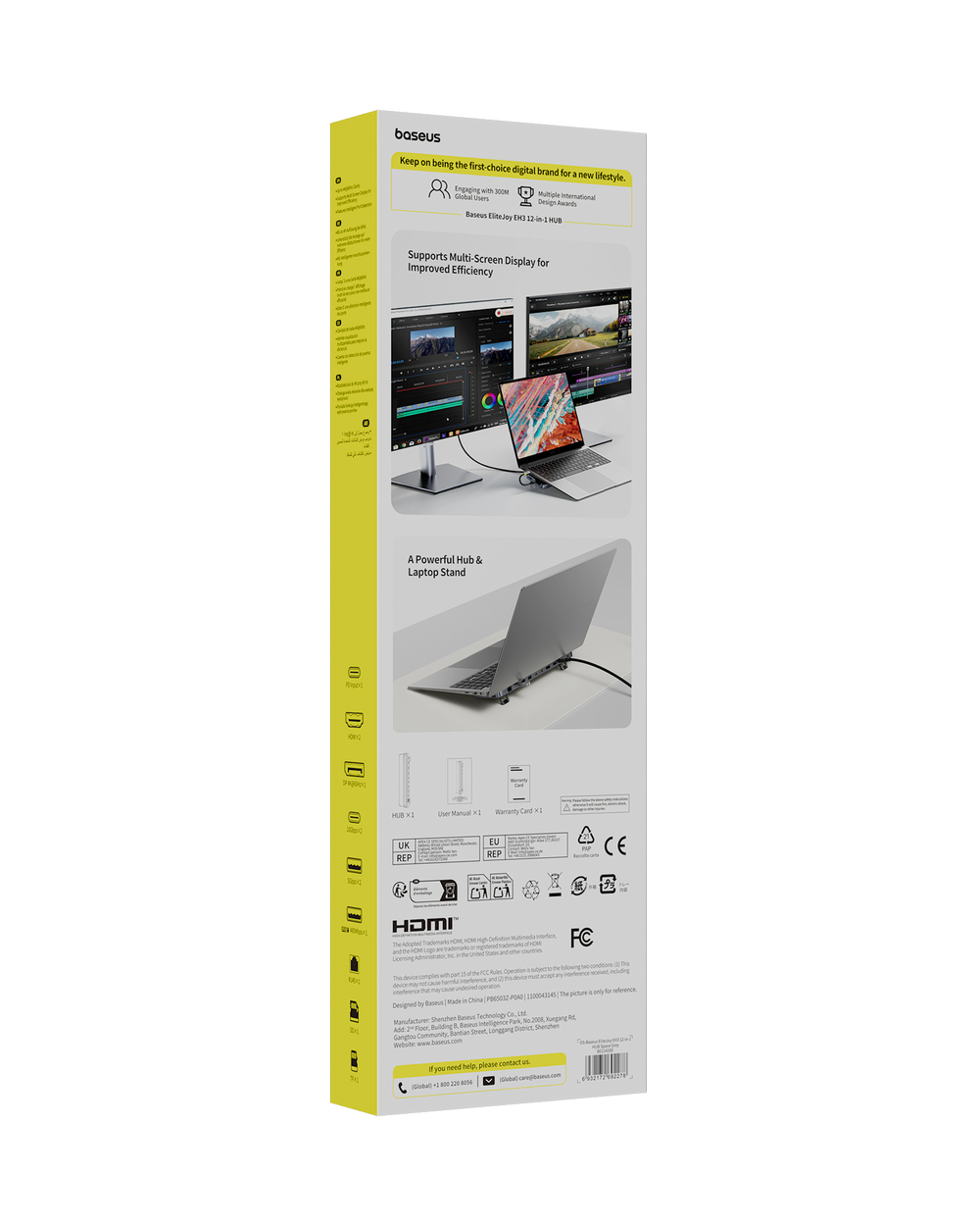 1x USB-C Хаб Baseus EliteJoy EH3 12in1 (2хHDMI 4K@60Hz+DP4K@60Hz+2хUSB-C(10Gbps)+2хUSB-A(5Gbps)+USB-A(480Mbps)+SD/TF(3.0)+RJ45(Gigabit) +USB-C(PD))