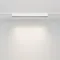 Трековый светильник Points TR082-4-18WTW-M-W Maytoni