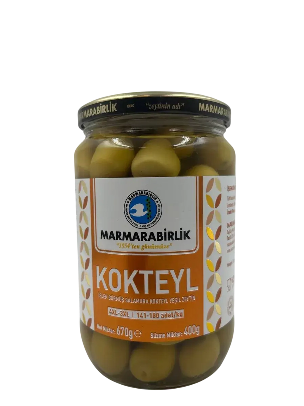 Турецкие зеленые оливки в рассоле 4XL ,Kokteyl ( 400гр.)
