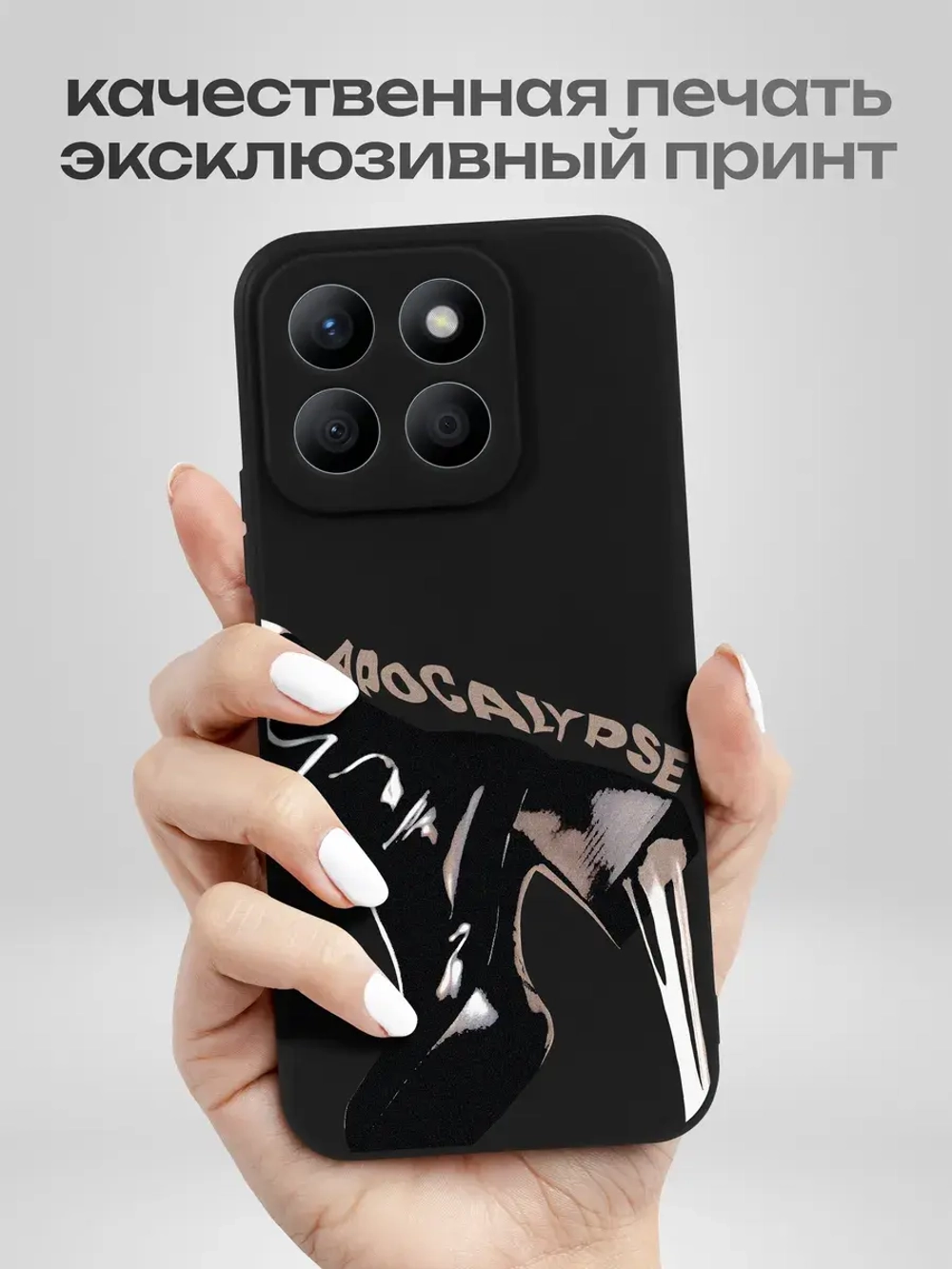 Чехол на Honor X8B