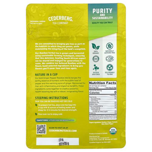 Cederberg Tea Co, ройбуш с имбирем, перцем и куркумой, без кофеина, 75 г (2,6 унции)