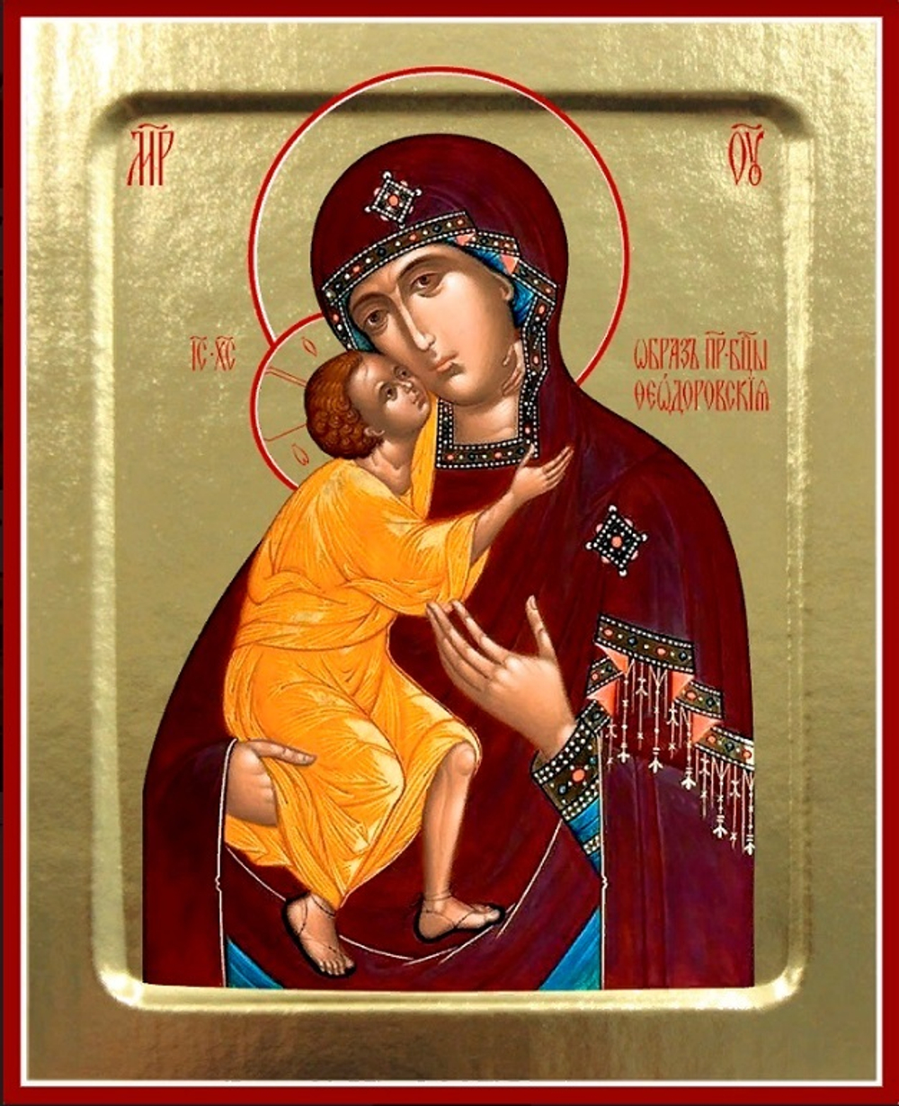 Икона Пресвятой Богородицы, Феодоровская на дереве: 125 х 160 (Синопсисъ)