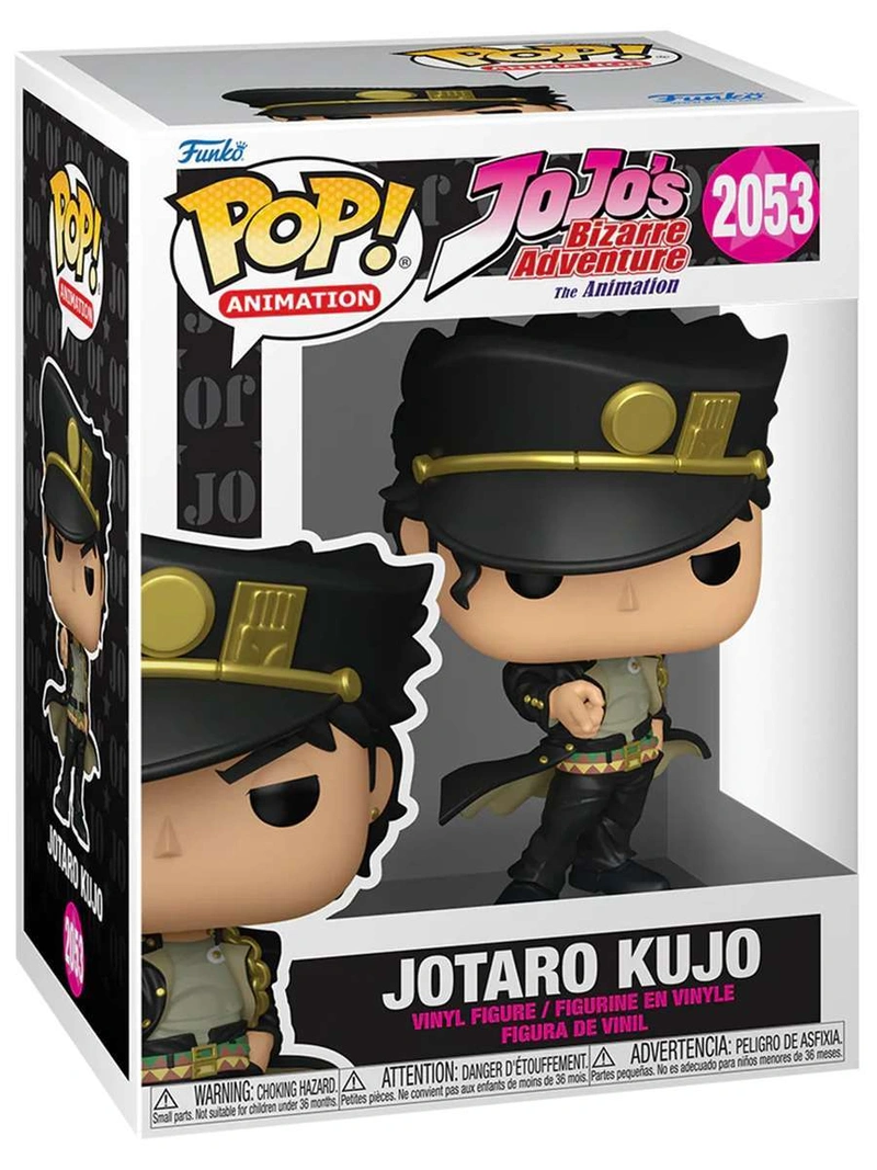 Funko POP! JoJo's Bizarre Adventure Jotaro Kujo (2053)