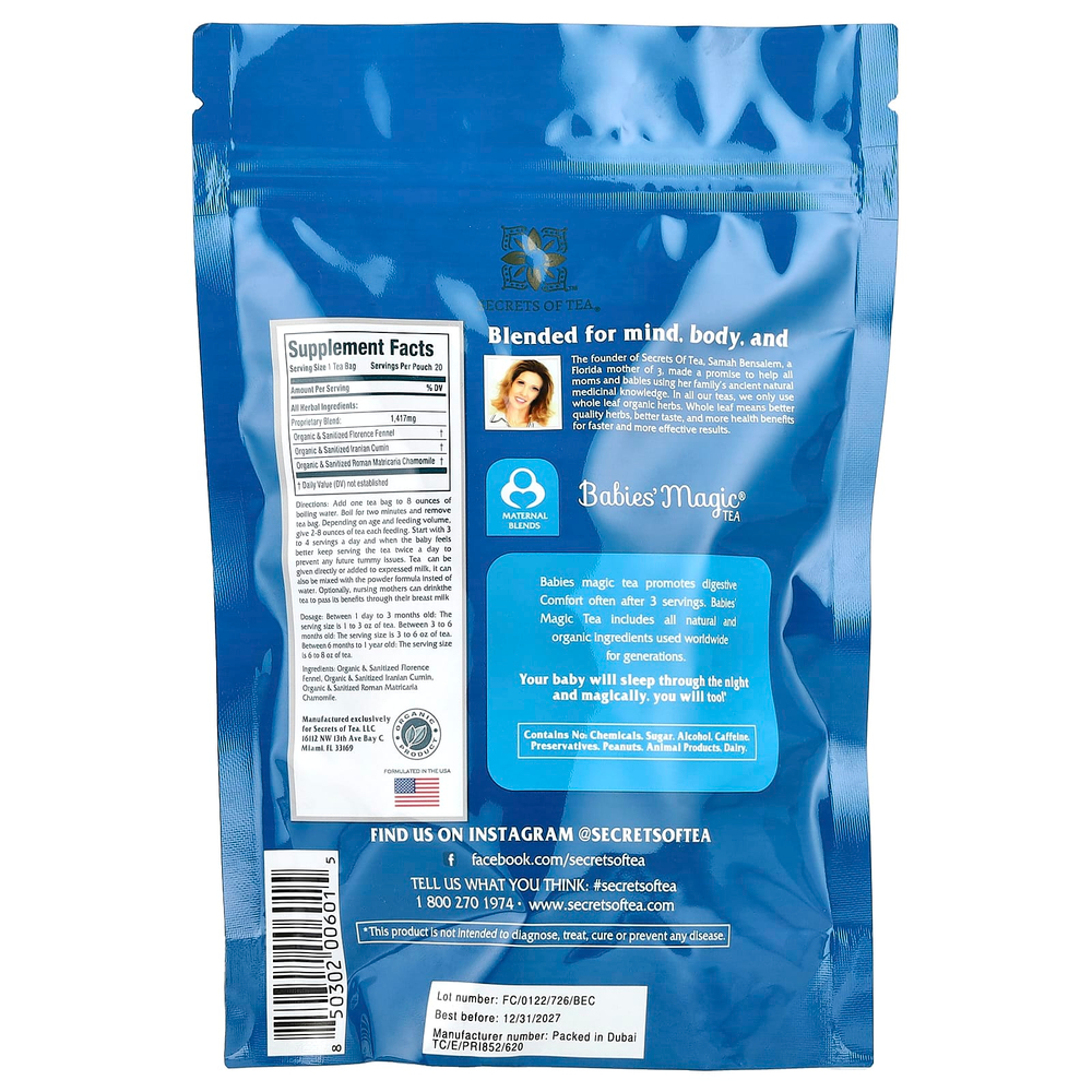 Secrets of Tea, органический чай Baby's' Magic®, без кофеина, 20 неотбеленных чайных пакетиков, 28 г (1 унция)