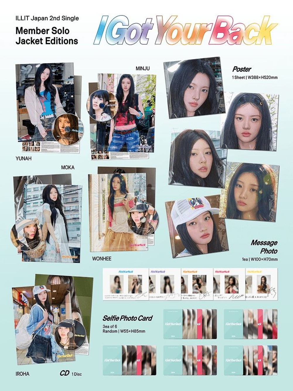 Альбом ILLIT - I GOT YOUR BACK JAPAN 2nd Single Album MEMBER SOLO JACKET MOKA Version