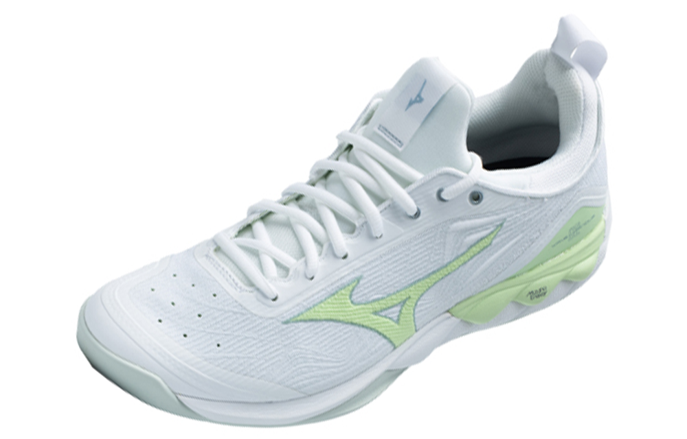Mizuno Luminous 2 "White Green"
