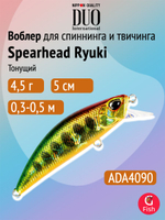 Воблер DUO Spearhead Ryuki 50 S, ANA4098 Blue Pink Gold Yamame