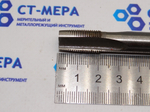 Метчик гаечный М12×1,0 L180 2641-0141