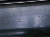 DSCN0398.JPG