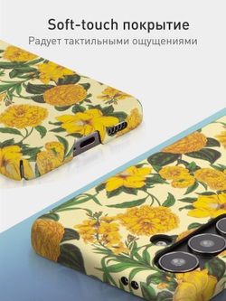 Чехол ROSCO для Samsung Galaxy S24 (арт.SS-S24-PRINTST-1 )
