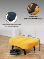 301 Комплект