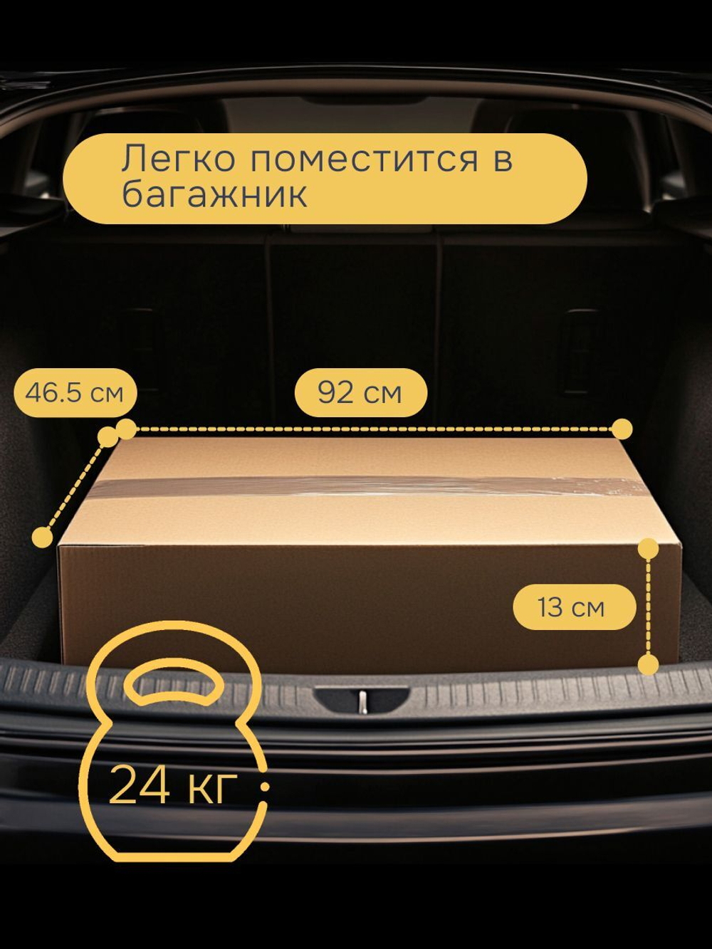 Навесной кухонный шкаф для посуды 80х32х75 см Севилья 2 двери, кухонный модуль с полкой, белый