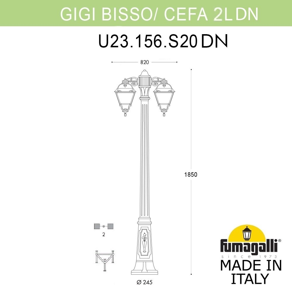 Ландшафтный светильник Fumagalli CEFA U23.156.S20.BYF1RDN