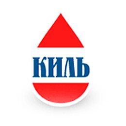Киль