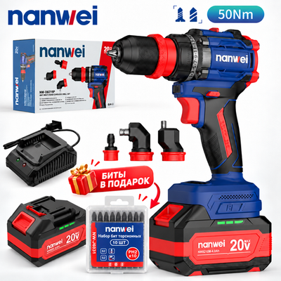 Шуруповерт аккумуляторный Nanwei NW-D8219P-4, 4 в 1, 50Hm, 4Ah*2, 20 В