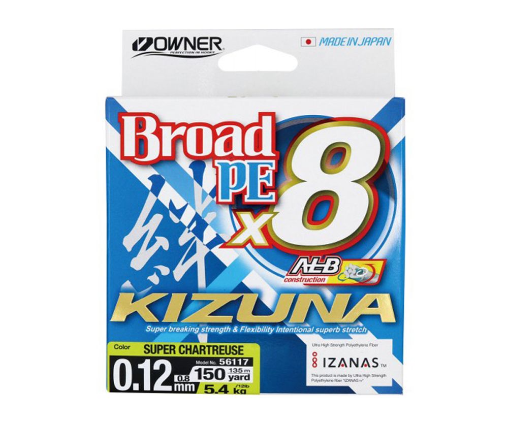 OWNER Шнур Kizuna X8 Broad PE chartreuse 135м 0.12мм 5.4кг