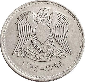 50 пиастров 1974 Сирия