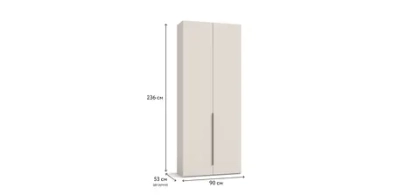 Босс Стандарт 90*236 шкаф распашной 2Д+ящики Кашемир